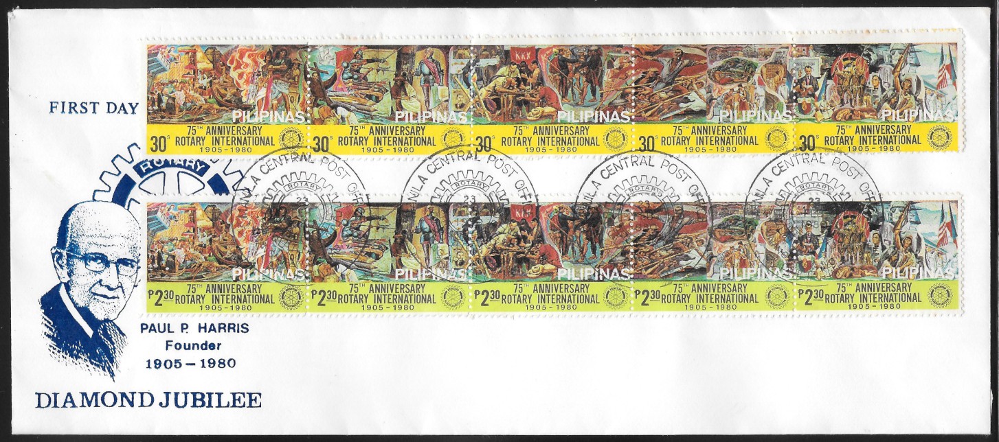 Philippines 1980 First Day Cover 
